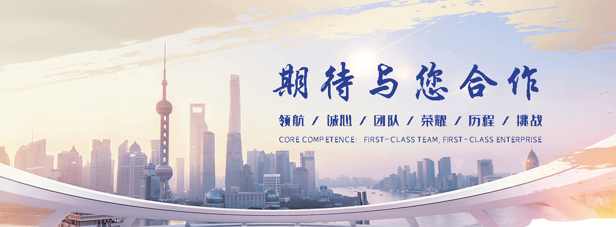 梧州缠绕膜厂家哪家好
