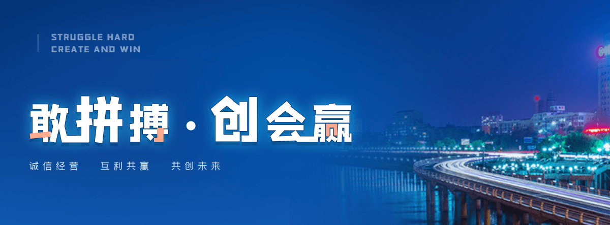 梧州塑钢打包带厂家哪家可靠